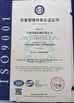 China Ningbo Junchen Machinery Co.,Ltd zertifizierungen